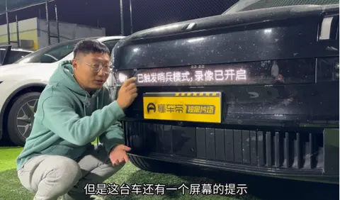 纯电大于增程？懂车帝5车大横评，乐道L90才是六边形战士！