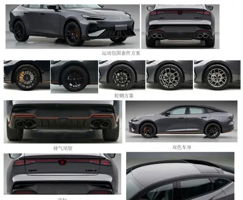 混动/插混双版本 新款长安UNI-V申报 外形无变化