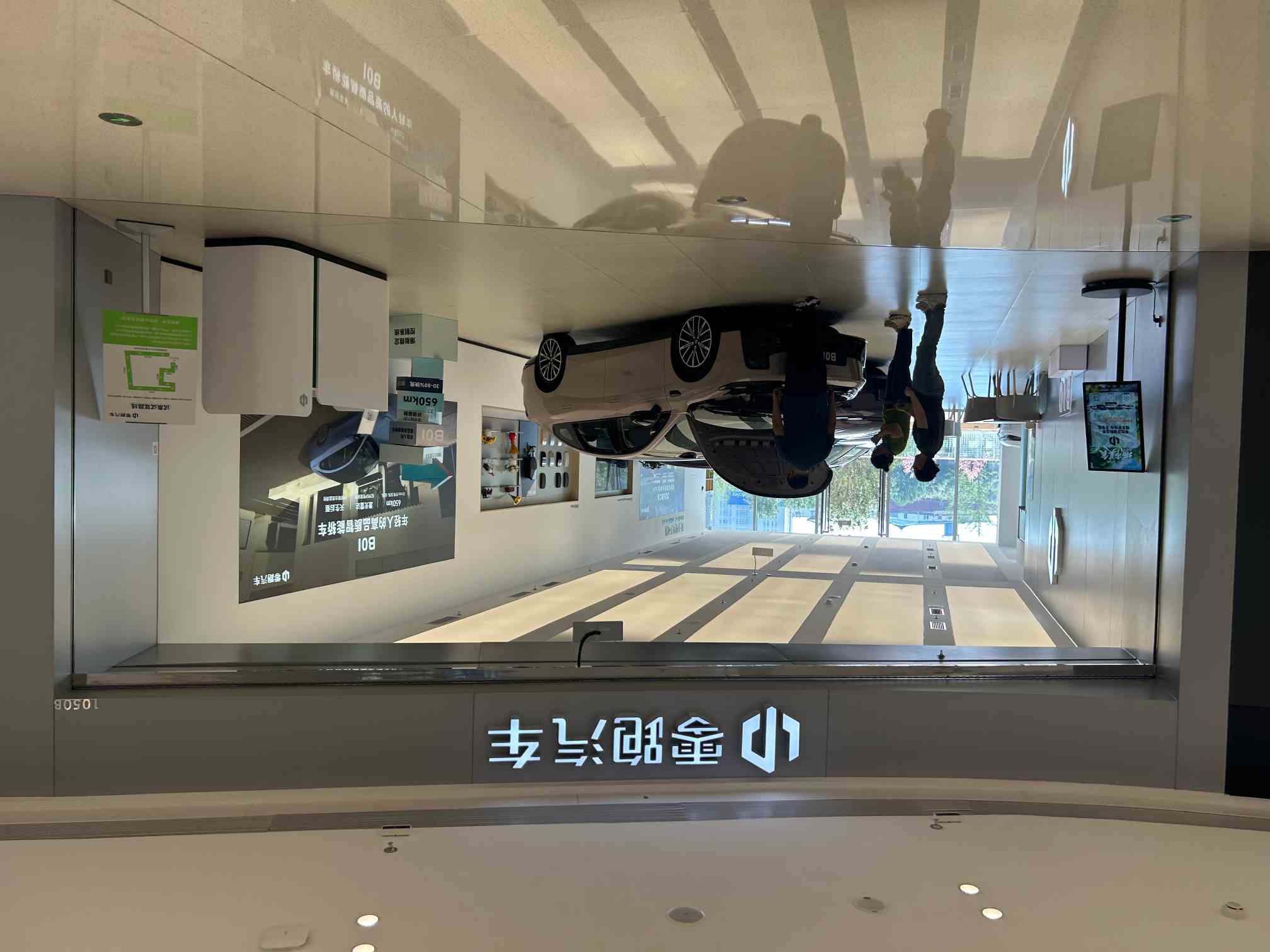 告别“越卖越亏”！2025造车新势力格局分化：有的单季狂赚7亿元，有的由盈转亏